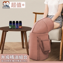 Andymay2家飾用品夜間下殺3折起