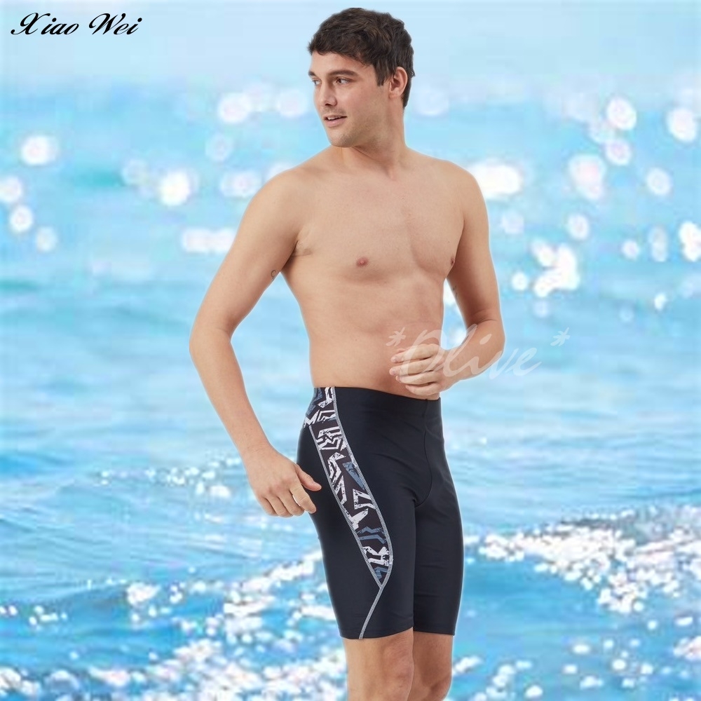 蘋果品牌 流行大男七分泳褲 NO.1133018
