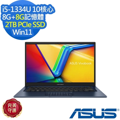 ASUS華碩 ASUS X1404VA 14吋效能筆電i5-1334U/8G+8G/2TB SSD/Vivobook 14/午夜藍/特仕版