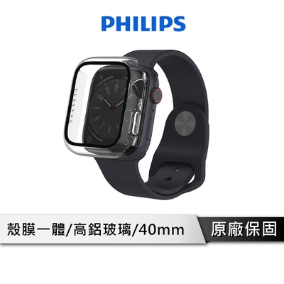 【飛利浦】Apple Watch SE 40mm 全包覆式鋼化玻璃保護殼-透明 DLK2201T