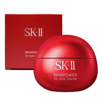 SK-II/SK2 SK-II 肌源賦能煥顏活膚霜100g 台灣專櫃貨