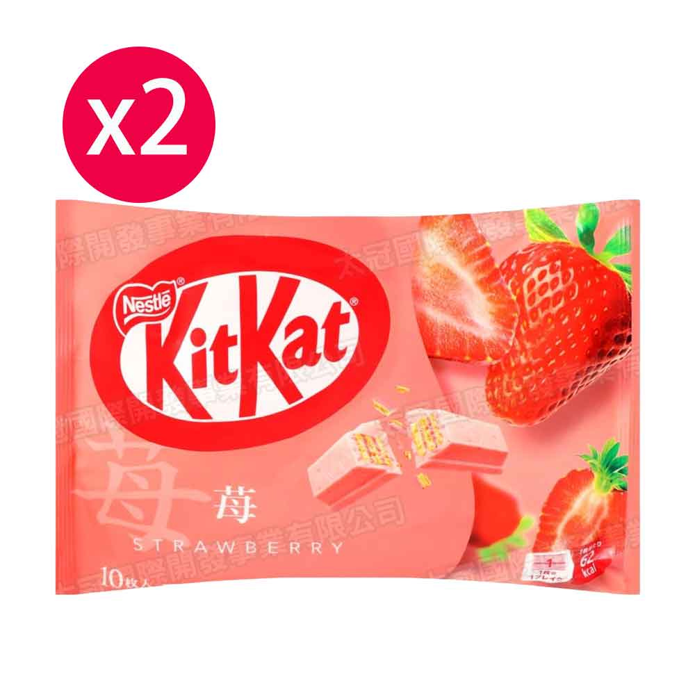 (即期品)雀巢 KitKat草莓風味餅乾 113g★2入組(效期至20260930)