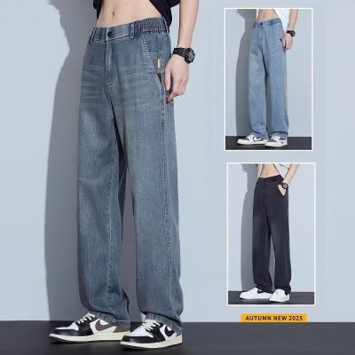 【Heart:W 新職人】現+預 直筒寬鬆薄款牛仔褲(男裝/長褲/直筒褲/休閒褲)