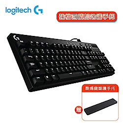 羅技G610機械式鍵盤(青軸)