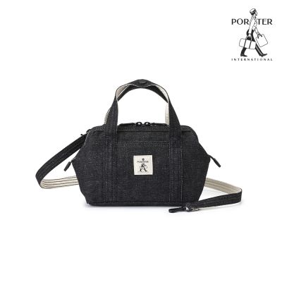 PORTER INTERNATIONAL - 自由丹寧NIMES手提包 (S) - 黑