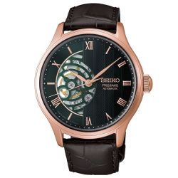 SEIKO精工表結帳83折