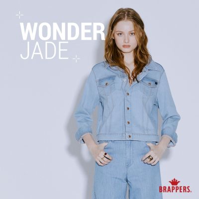 BRAPPERS 女款 玉石丹寧系列-wonder jade彈性牛仔外套-淺藍