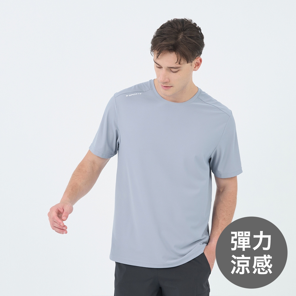 GIORDANO 男/女裝涼感短袖T恤【多色任選】 (男/高彈力涼感短袖上衣-藍色)