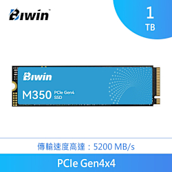 Biwin 佰維M350 1TB M.2 PCIe Gen4 SSD固態硬碟| 其他品牌| Yahoo購物中心