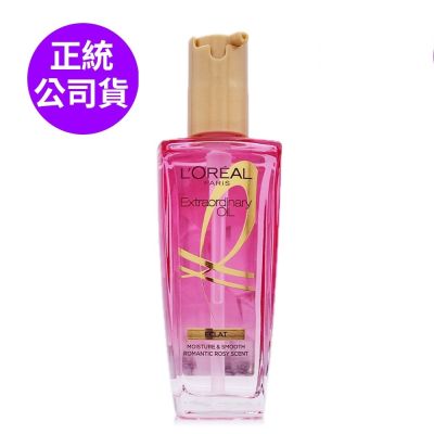 LOREAL Paris 巴黎萊雅 金緻護髮精油(玫瑰精華)100ml(正統公司貨)