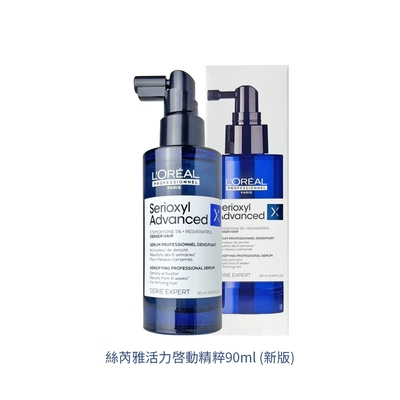 L OREAL萊雅 絲芮雅活力啟動精粹90ml (新版) 公司貨