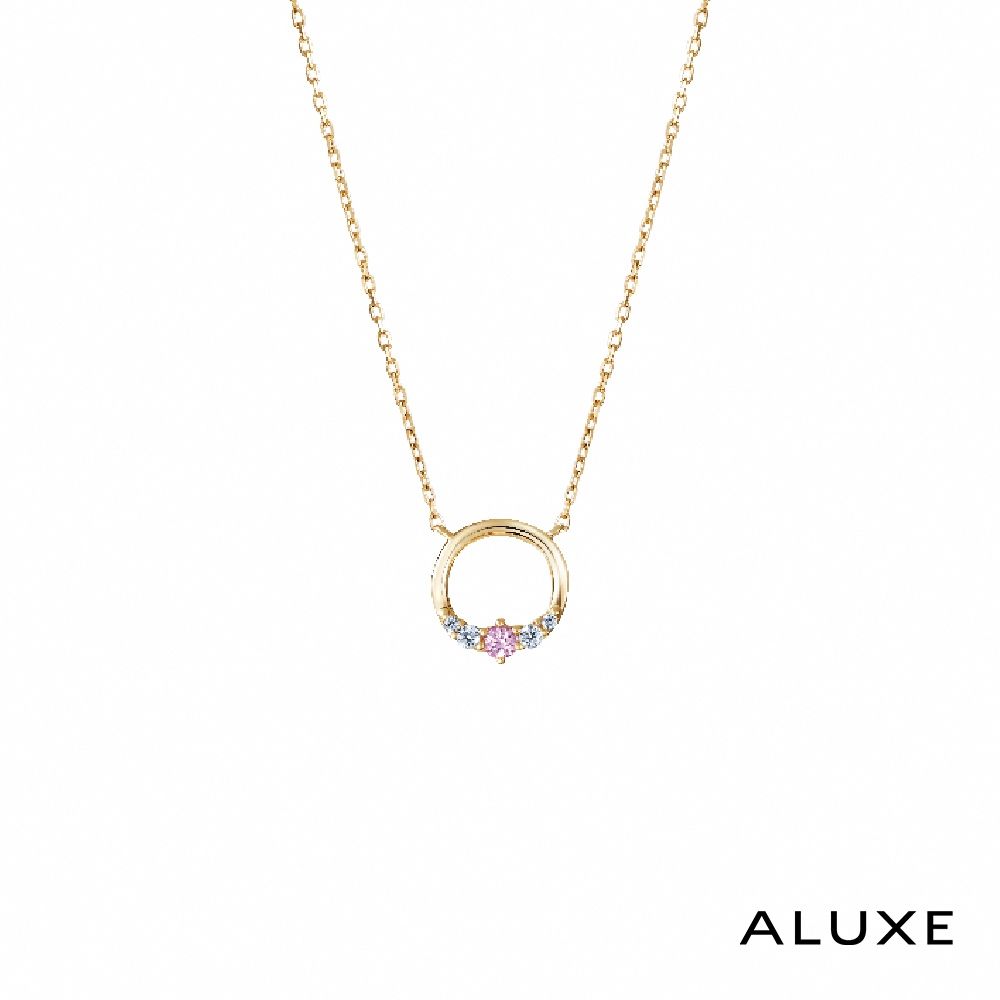 ALUXE 亞立詩 粉紅寶 10K金 鑽石項鍊 櫻之夢 粉紅寶石 NN0204