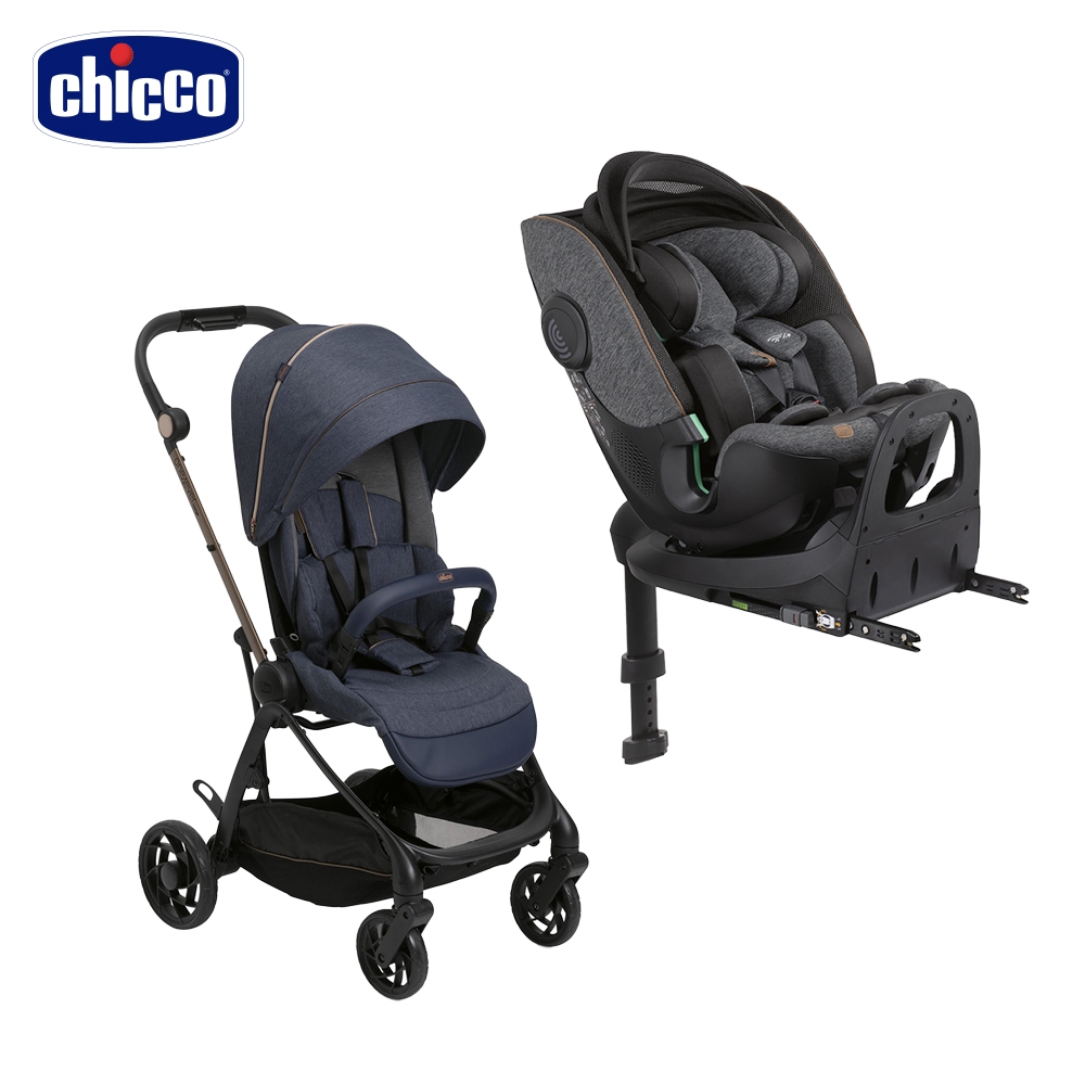 chicco官方直營-One4ever Lounge全能秒收雙向輕量手推車+Bi-Seat 全能i-size安全汽座Air版 (寶石藍)