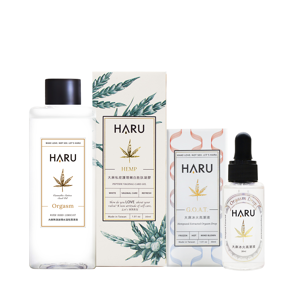 【HARU含春】大麻雙重高潮組