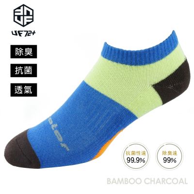 [UF72]UF5717/三雙組/elf精舒棉足弓平衡壓力慢跑襪