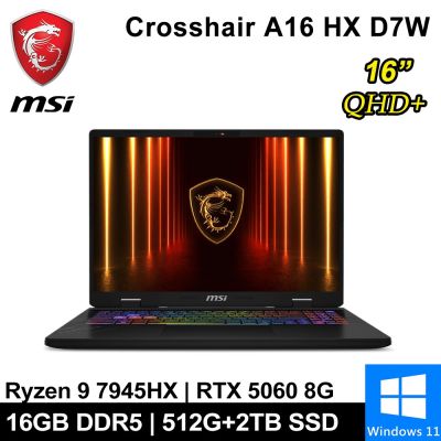 MSI微星 Crosshair A16 HX D7WFKG-045TW-SP6 16吋 灰(Ryzen 9 7945HX/16G/512G+2TB/RTX5060 8G/W11)特仕版