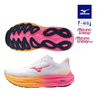 MIZUNO 美津濃】WAVE SKY 9 男款慢跑鞋J1GD255401（HANABI主題色