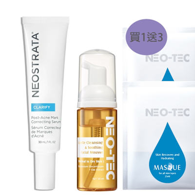 NeoStrata妮傲絲翠 NeoStrata 妮傲絲翠 15.8%濃度 四重擊黑淨斑精華30g(加贈慕斯)