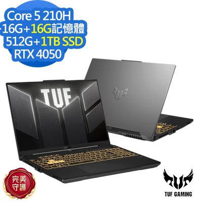 ASUS 華碩 FX607VU 16吋電競筆電(Core 5 210H/RTX4050/16G+16G/512G+1TB SSD/TUF Gaming F16/月影灰/特仕版)