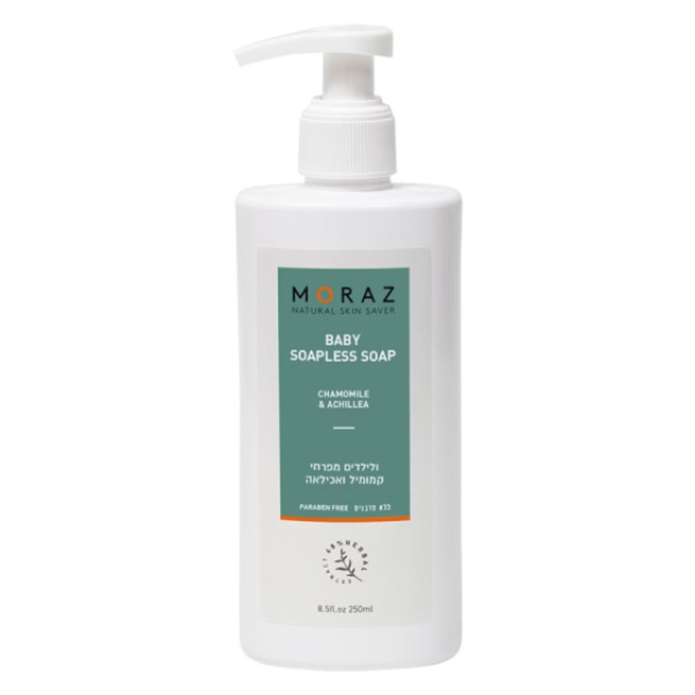 Moraz茉娜姿 嬰兒植物精華浴膚露 250ml