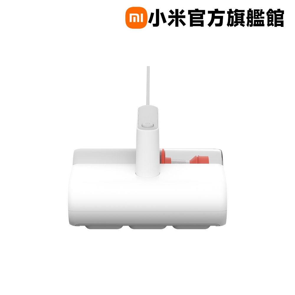 小米 Xiaomi 除蟎機 官方旗艦館