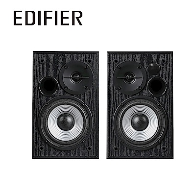 EDIFIER R990BT 2.0 主動式藍牙喇叭