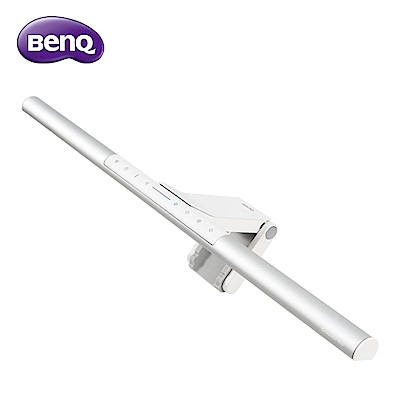 BenQ螢幕智能掛燈