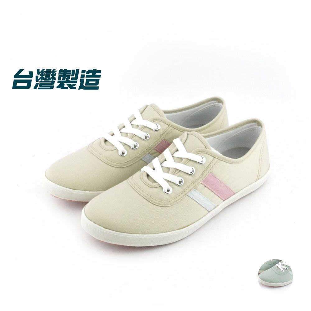 ARRIBA艾樂跑女鞋-文青百搭帆布鞋-綠/卡其(AB9052) (卡其)