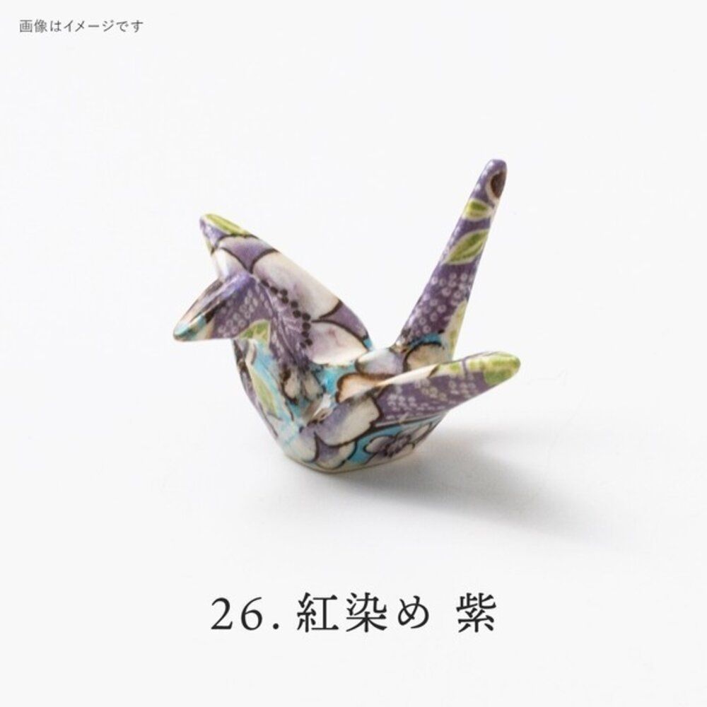平安　昌美造　折鶴置物　約147g 日本美濃燒折鶴筷架紙鶴陶瓷擺飾茶匙托餐匙架| 筷/匙| Yahoo購物中心