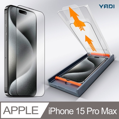 YADI iPhone 15 Pro Max 6.7吋 水之鏡 AGC全滿版手機玻璃保護貼加無暇貼合機套組(保護貼x2 貼合機x1)