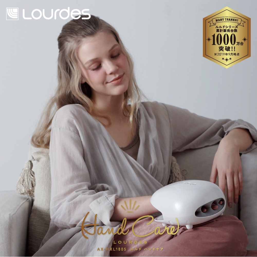 日本ATEX】Lourdes煥采溫熱手指手部按摩器升級版(白色) | 溫感按摩枕