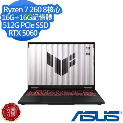 ASUS華碩 ASUS 華碩 FA608UM 16吋電競筆電(Ryzen 7 260/RTX5060/16G+16G/512G SSD/TUF Gaming A16/御鐵灰/特仕版)