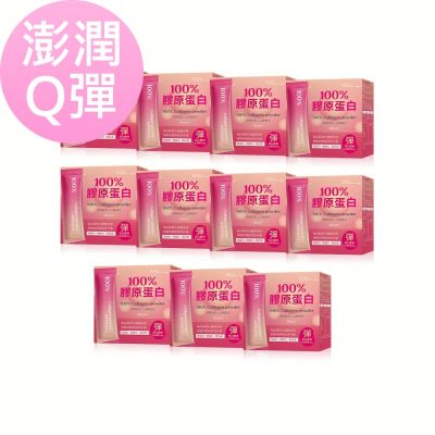 【BHK's】100%膠原蛋白粉 (3g/包；30包/盒) 11盒組