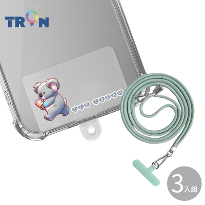 TRON OPPO A79無尾熊冰淇淋防摔 手機 掛繩 手機殼