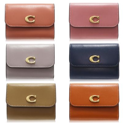 COACH  牛皮 / 專櫃款 / ESSENTIAL 卡袋短夾(多色可選)