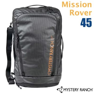 【Mystery Ranch 神秘農場】Mission Rover 45 多功能後背/側背/手提三合一旅行背包42L/ 113179 黑