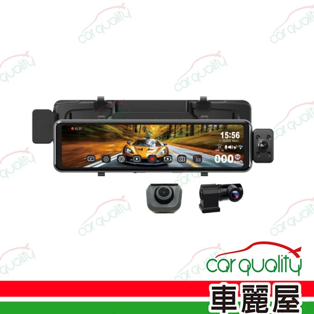 abee 快譯通 R518A WIFI 前後2K全屏觸控電子後視鏡 送安裝_車麗屋