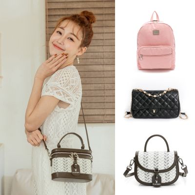 PLAYBOY - 特惠後背包/斜背包/手提包-多款任選(時時樂限定)