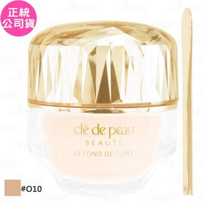 Clédepeau肌膚之鑰 精質光采粉底乳霜