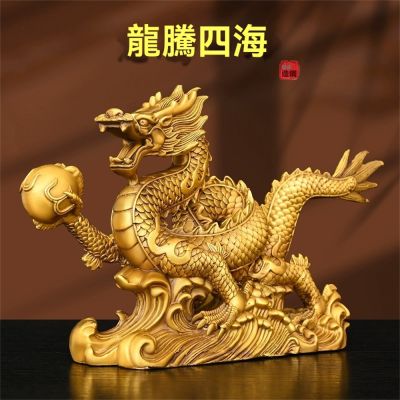 開運陶源子問老師限量原作銅雕~風雲(祥龍自在) (觀世音菩薩) | 觀世音