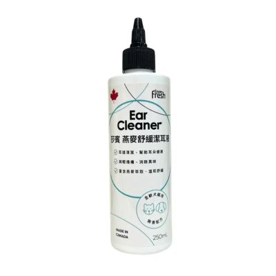 Earth Rated莎賓-Enviro fresh 燕麥舒緩潔耳液 犬貓通用 250ml (P064301-1)-3入組