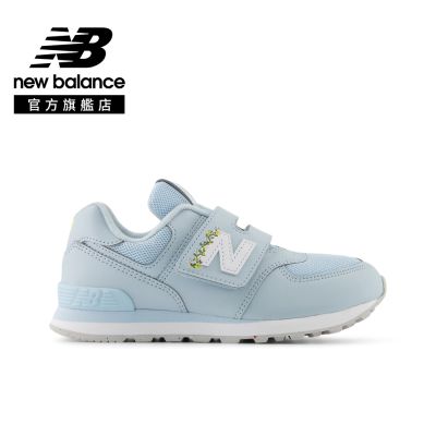 【New Balance】童鞋_中性_藍色_P5747BT-W楦