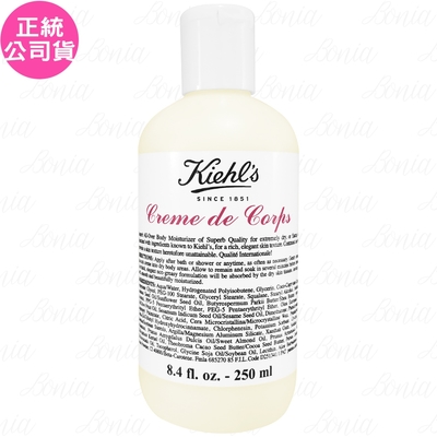 Kiehls契爾氏 Kiehl s 契爾氏 經典潤膚乳(250ml)(公司貨)