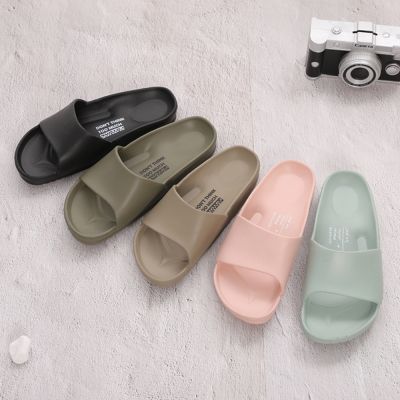 FunPlus+ 流線活力室外拖鞋