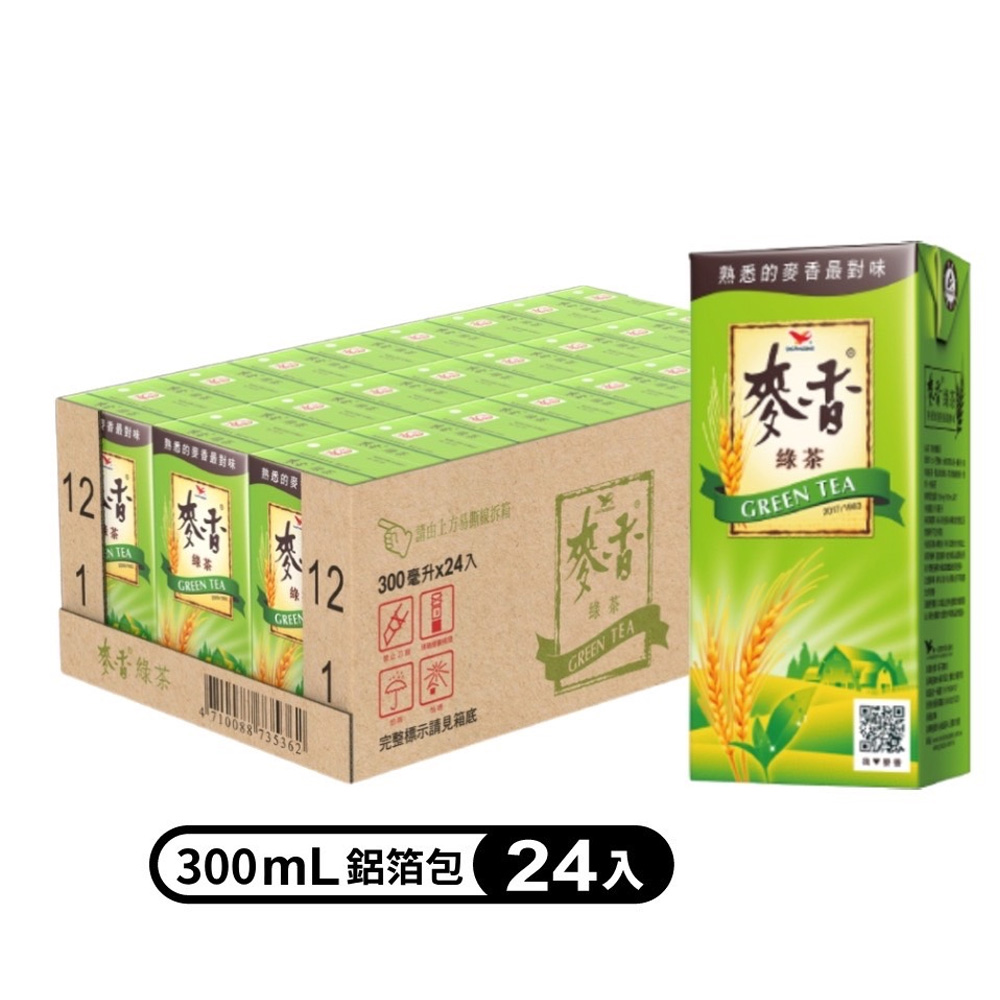 麥香 綠茶(300mlx24入)