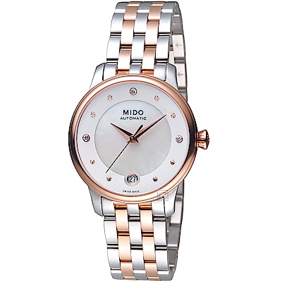 MIDO 美度 官方授權 Baroncelli LadyDay璀璨美鑽機械腕錶-玫瑰金x銀M0392072210600