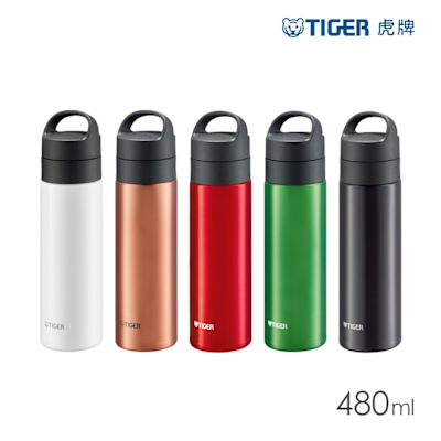 TIGER虎牌 不鏽鋼保溫保冷杯480ml(MKB-T481)