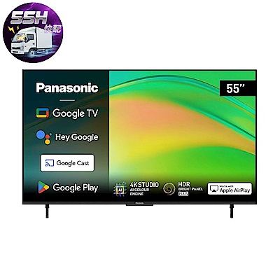 Panasonic國際牌 55小時快配 55吋4K HDR液晶智慧顯示器 TN-55W80BGT