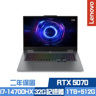 Lenovo聯想 Lenovo 聯想 LOQ 17IRX10 83JH001WTW 17.3吋電競筆電 i7-14700HX/RTX5070/32G/1TB+512G PCIe SSD/Win11/二年保/特仕版