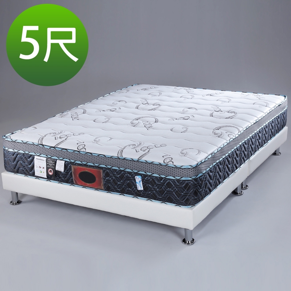 Homelike 喜家居ICOLD涼感三線獨立筒床墊-雙人5尺(1950)